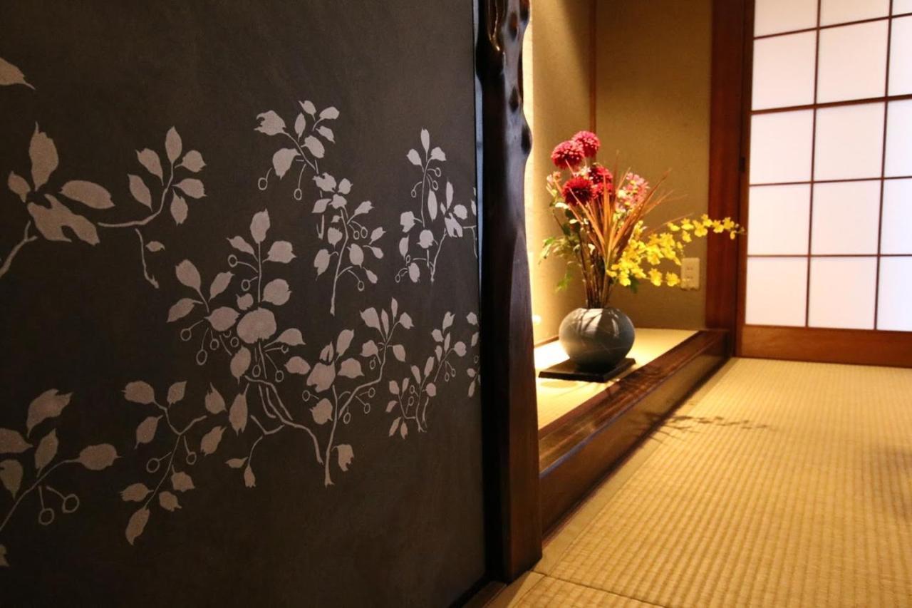 Guest House Sawaragi Κιότο Εξωτερικό φωτογραφία